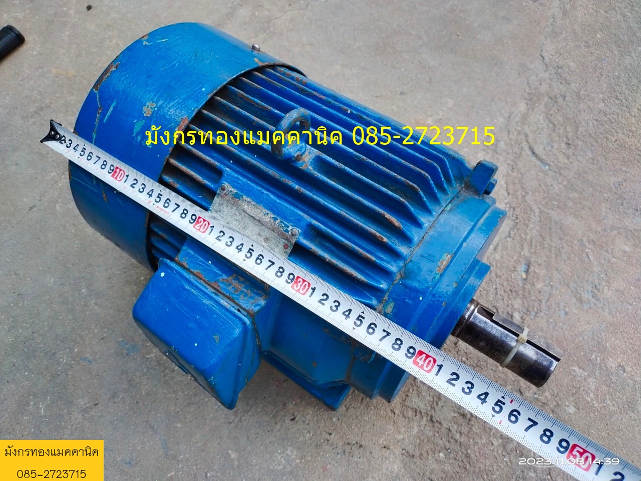 มอเตอร์มิตซูบิชิ ขนาด 10 แรง ใช้ไฟสามเฟส 380V ความเร็วรอบ 1440 รอบต่อนาที เดิมใช้กับปั๊มน้ำทำสีเดียว มอเตอร์มิตซูบิชิ ขนาด 10 แรง ใช้ไฟสามเฟส 380V ความเร็วรอบ 1440 รอบต่อนาที เดิมใช้กับปั๊มน้ำทำสีเดียว