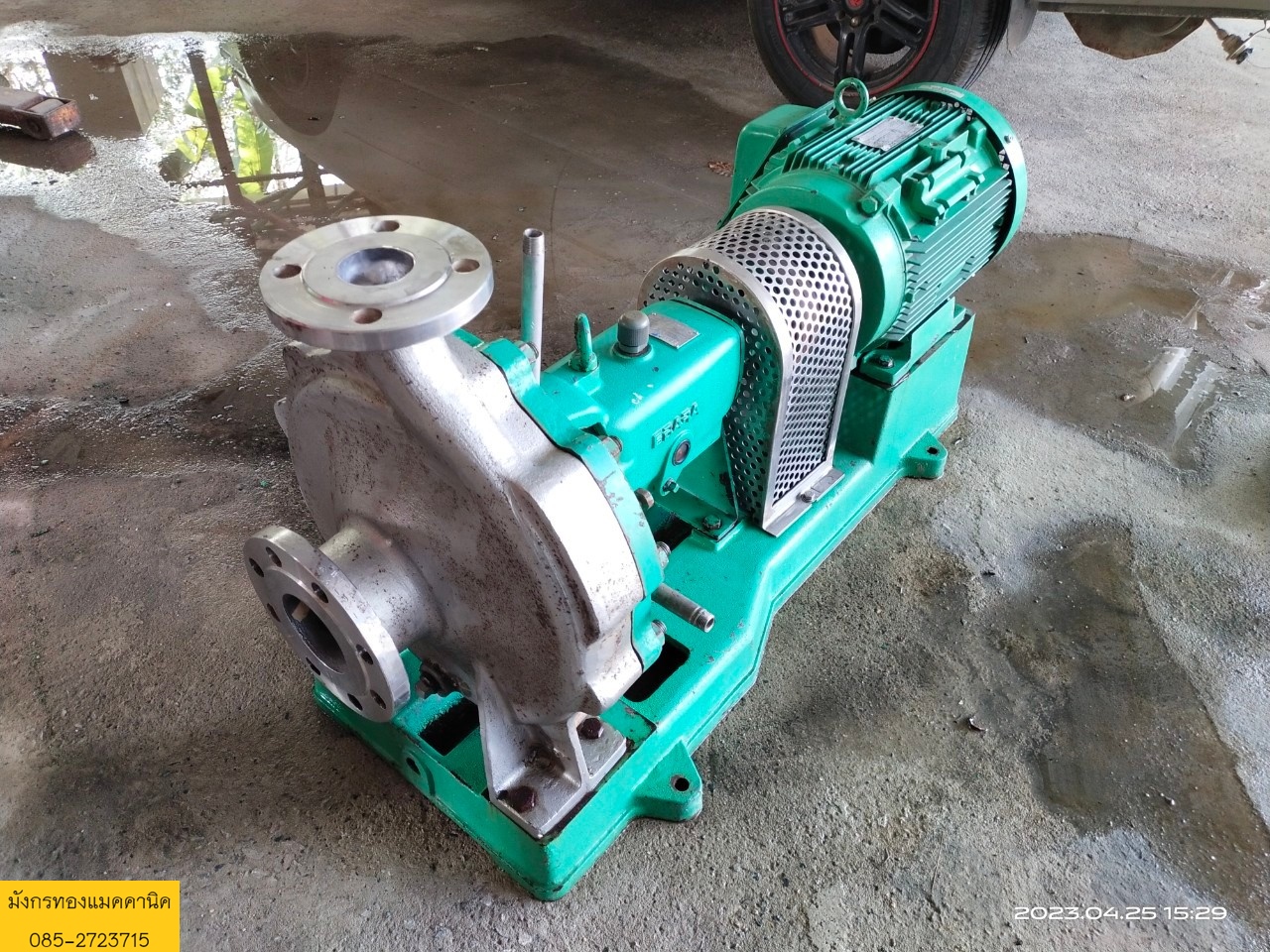 ปั๊มน้ำ EBARA มอเตอร์ขนาด 10 แรง ใช้ไฟสามเฟส 380V หัวปั๊มสแตนเลส ท่อน้ำเข้า 3 นิ้ว ออก 2 นิ้ว ส่งสูง 30 เมตร ใบพัดสแตนเลสต้องซ่อม มอเตอร์ใช้งานได้ สภาพสวย น้ำหนักรวม 228 ก.ก. ราคา 25,000 บาทไม่รวมส่ง ปั๊มน้ำ EBARA มอเตอร์ขนาด 10 แรง ใช้ไฟสามเฟส 380V หัวปั๊มสแตนเลส ท่อน้ำเข้า 3 นิ้ว ออก 2 นิ้ว ส่งสูง 30 เมตร ใบพัดสแตนเลสต้องซ่อม มอเตอร์ใช้งานได้ สภาพสวย น้ำหนักรวม 228 ก.ก. ราคา 25,000 บาทไม่รวมส่ง