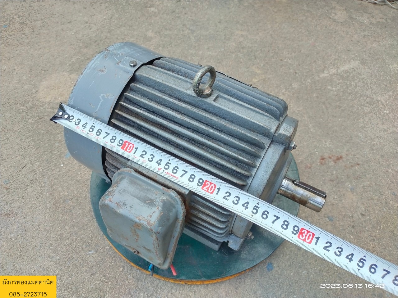 มอเตอร์ ยี่ห้อ HITACHI ขนาด 2 แรง สามเฟส 380V ความเร็วรอบ 1420 รอบต่อนาที สภาพดี ใช้งานได้ดีปกติ ราคาตัวละ 2,500 บาทไม่รวมส่ง มี 2 ตัวค่ะ มอเตอร์ ยี่ห้อ HITACHI ขนาด 2 แรง สามเฟส 380V ความเร็วรอบ 1420 รอบต่อนาที สภาพดี ใช้งานได้ดีปกติ ราคาตัวละ 2,500 บาทไม่รวมส่ง มี 2 ตัวค่ะ