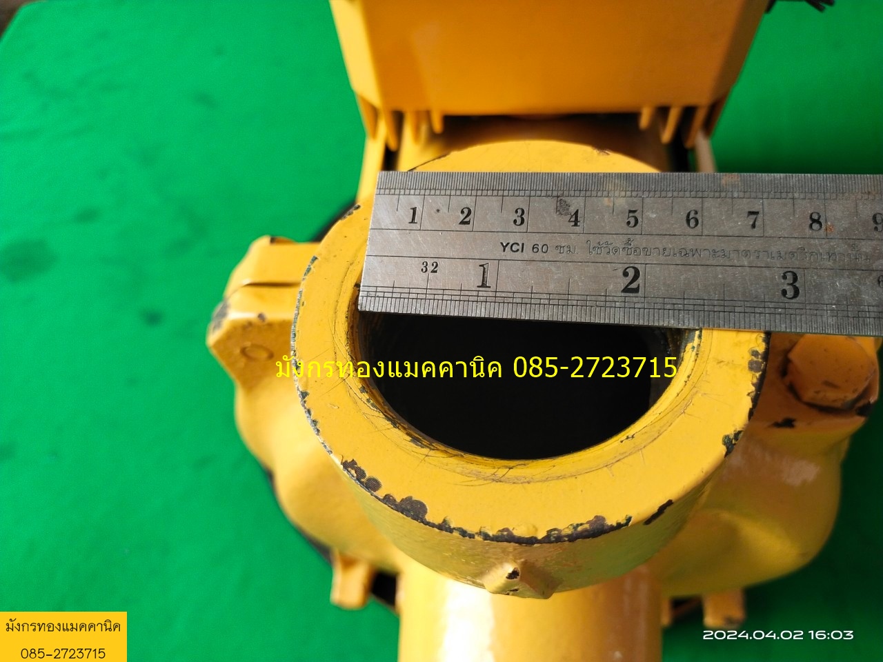 ปั๊มน้ำมิตซูบิชิ ขนาด 3 แรง ใช้ไฟสามเฟส 200V สามเฟสญี่ปุ่น ต้องใช้หม้อแปลง หรืออินเวอร์เตอร์ (เดิมปั๊มน้ำรุ่นนี้เป็นระบบอินเวอร์เตอร์ แล้วอินเวอร์เตอร์เสีย จึงถอดระบบออกค่ะ) ท่อน้ำเข้าออก 2 นิ้ว ระยะส่งสูงสุด 35 เมตร ได้ปริมาณน้ำ 400 ลิตรต่อนาที สภาพสวย ราคา 4,500 บาทไม่รวมส่ง ปั๊มน้ำมิตซูบิชิ ขนาด 3 แรง ใช้ไฟสามเฟส 200V สามเฟสญี่ปุ่น ต้องใช้หม้อแปลง หรืออินเวอร์เตอร์ (เดิมปั๊มน้ำรุ่นนี้เป็นระบบอินเวอร์เตอร์ แล้วอินเวอร์เตอร์เสีย จึงถอดระบบออกค่ะ) ท่อน้ำเข้าออก 2 นิ้ว ระยะส่งสูงสุด 35 เมตร ได้ปริมาณน้ำ 400 ลิตรต่อนาที สภาพสวย ราคา 4,500 บาทไม่รวมส่ง