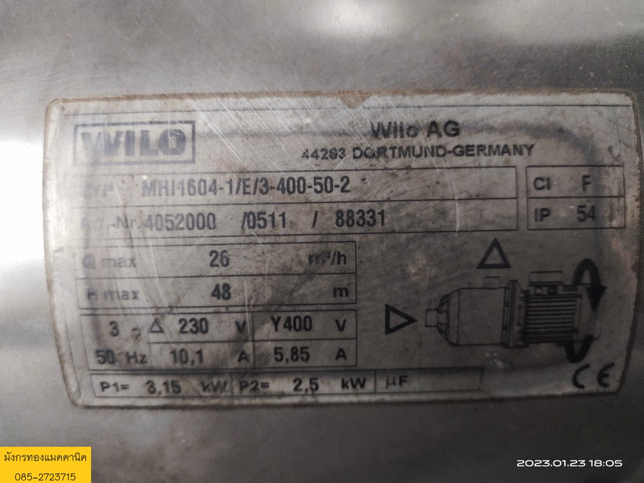 ปั๊มน้ำ Wilo made in Germany ขนาด 4 แรง ใช้ไฟ 380V ท่อน้ำเข้าเข้า 2.5 นิ้ว ออก 2 นิ้ว หัวปั๊มสแตนเลส เดิมๆ สภาพดี ราคา 4,500 บาทไม่รวมส่งค่ะ ปั๊มน้ำ Wilo made in Germany ขนาด 4 แรง ใช้ไฟ 380V ท่อน้ำเข้าเข้า 2.5 นิ้ว ออก 2 นิ้ว หัวปั๊มสแตนเลส เดิมๆ สภาพดี ราคา 4,500 บาทไม่รวมส่งค่ะ