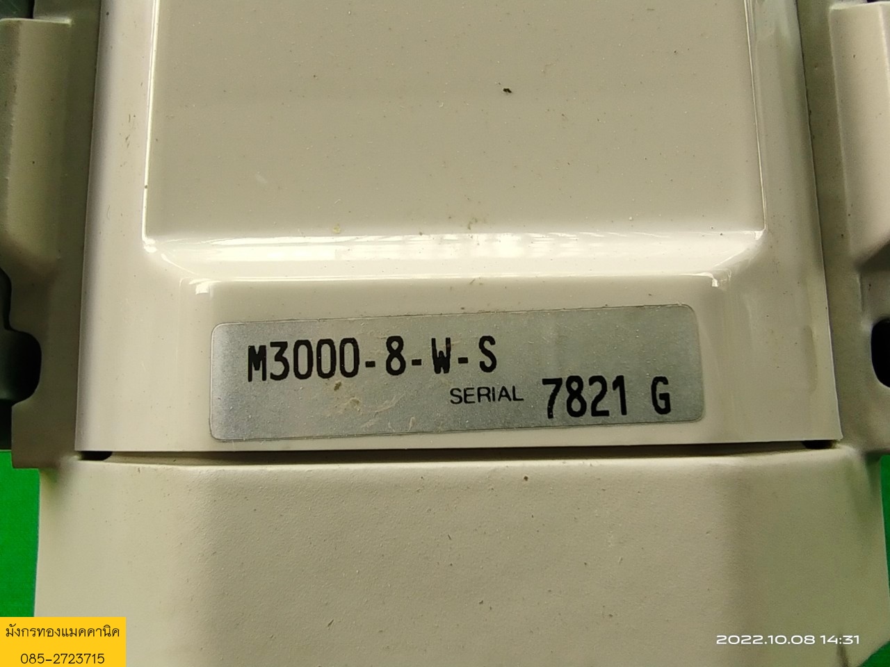 CKD oil mist filter ตัวกรองลม กรองละอองน้ำมันที่มากับลม ยี่ห้อ CKD รุ่น M3000-8 ของใหม่เหลือจากการใช้งาน ใช้งานได้ปกติ เหมาะกับงานกรองลมพ่นสี หรืองานที่ต้องใช้ความละเอียดสูง ราคาตัวละ 500 บาทไม่รวมส่ง มี 4 ตัว CKD oil mist filter ตัวกรองลม กรองละอองน้ำมันที่มากับลม ยี่ห้อ CKD รุ่น M3000-8 ของใหม่เหลือจากการใช้งาน ใช้งานได้ปกติ เหมาะกับงานกรองลมพ่นสี หรืองานที่ต้องใช้ความละเอียดสูง ราคาตัวละ 500 บาทไม่รวมส่ง มี 4 ตัว