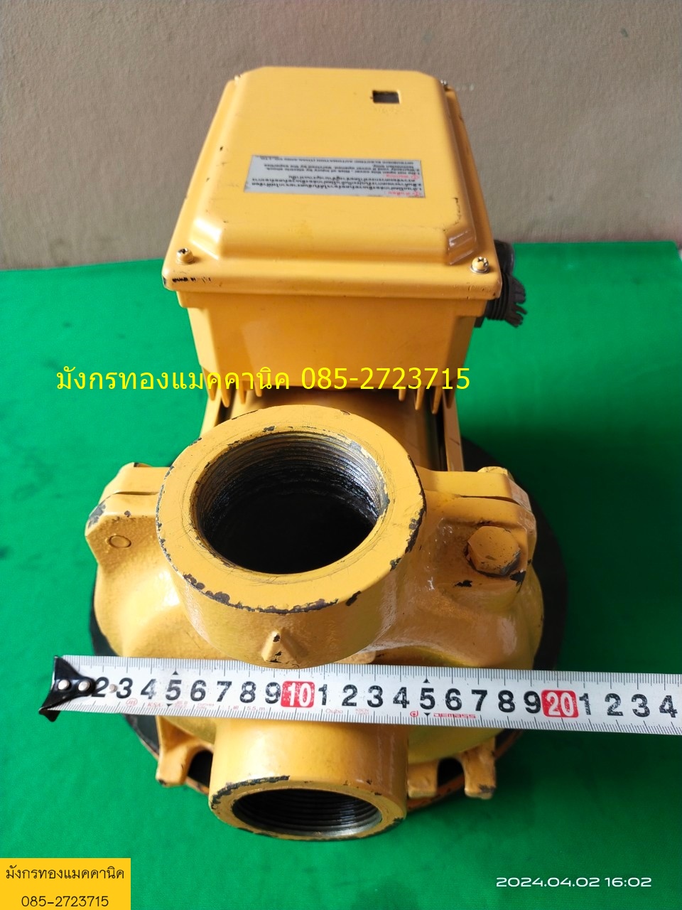 ปั๊มน้ำมิตซูบิชิ ขนาด 3 แรง ใช้ไฟสามเฟส 200V สามเฟสญี่ปุ่น ต้องใช้หม้อแปลง หรืออินเวอร์เตอร์ (เดิมปั๊มน้ำรุ่นนี้เป็นระบบอินเวอร์เตอร์ แล้วอินเวอร์เตอร์เสีย จึงถอดระบบออกค่ะ) ท่อน้ำเข้าออก 2 นิ้ว ระยะส่งสูงสุด 35 เมตร ได้ปริมาณน้ำ 400 ลิตรต่อนาที สภาพสวย ราคา 4,500 บาทไม่รวมส่ง ปั๊มน้ำมิตซูบิชิ ขนาด 3 แรง ใช้ไฟสามเฟส 200V สามเฟสญี่ปุ่น ต้องใช้หม้อแปลง หรืออินเวอร์เตอร์ (เดิมปั๊มน้ำรุ่นนี้เป็นระบบอินเวอร์เตอร์ แล้วอินเวอร์เตอร์เสีย จึงถอดระบบออกค่ะ) ท่อน้ำเข้าออก 2 นิ้ว ระยะส่งสูงสุด 35 เมตร ได้ปริมาณน้ำ 400 ลิตรต่อนาที สภาพสวย ราคา 4,500 บาทไม่รวมส่ง