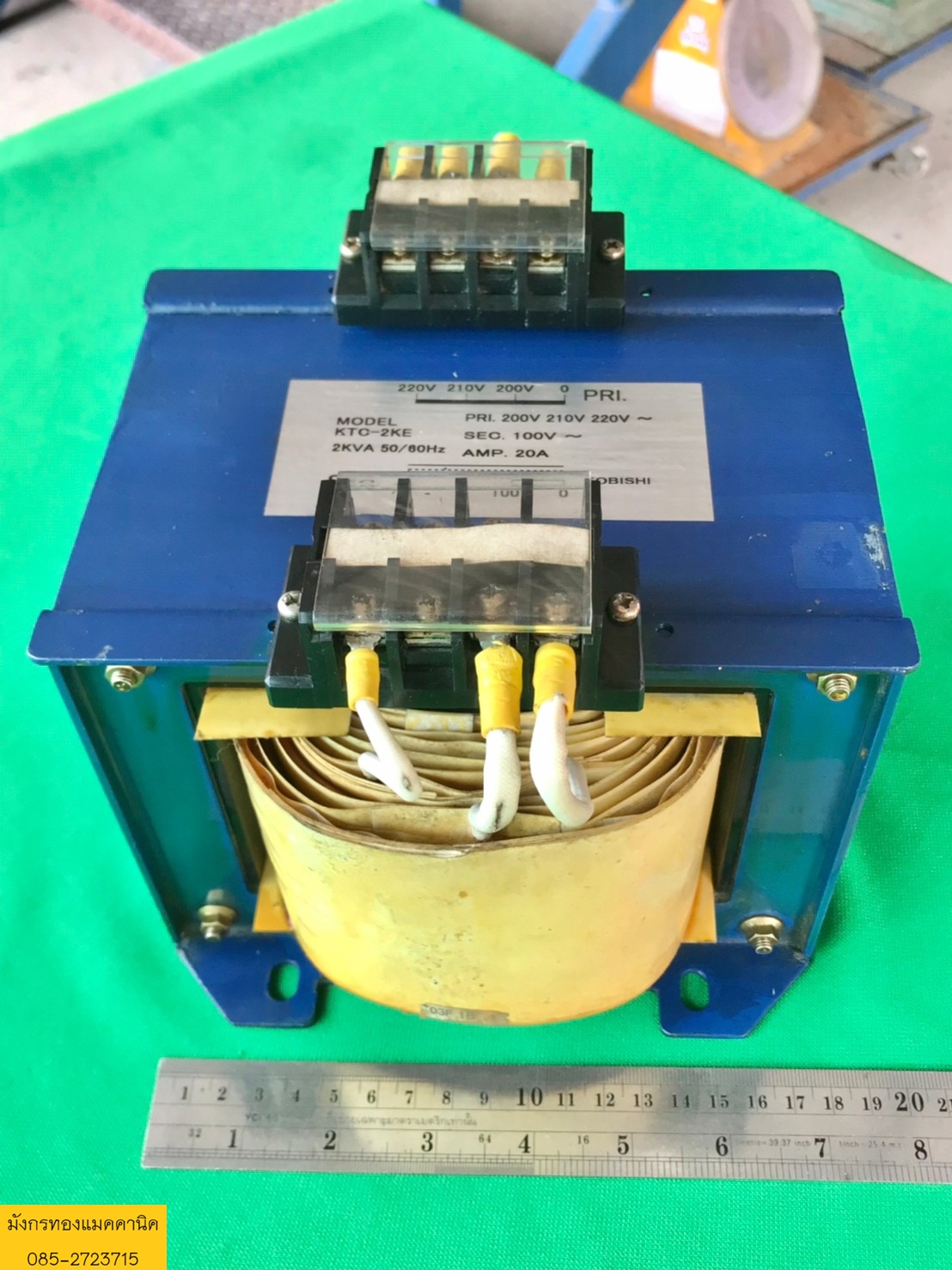 หม้อแปลง ยี่ห้อ KOBISHI ขนาด 2000va ไฟเข้า 200,210,220V ไฟออก 100V สภาพดี ใช้งานได้ดีปกติ หม้อแปลง ยี่ห้อ KOBISHI ขนาด 2000va ไฟเข้า 200,210,220V ไฟออก 100V สภาพดี ใช้งานได้ดีปกติ