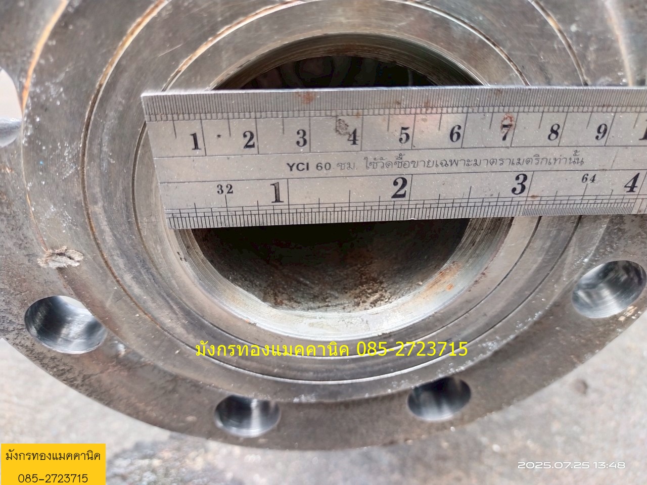 ปั๊มน้ำหอยโข่ง Teco  ขนาด 5 แรง ใช้ไฟสามเฟส 380V
