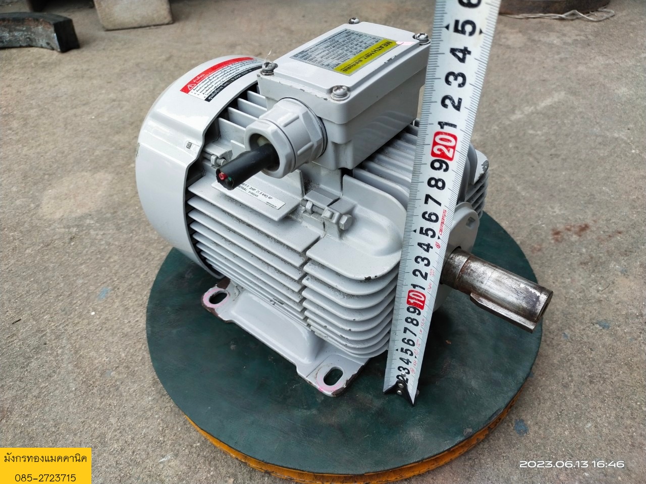 มอเตอร์ ยี่ห้อมิตซูบิชิ ขนาด 2 แรง สามเฟส 380V ความเร็วรอบ 1410 รอบต่อนาที สภาพดี ใช้งานได้ดีปกติ  ราคาตัวละ 2,500 บาทไม่รวมส่ง มี 1 ตัวค่ะ