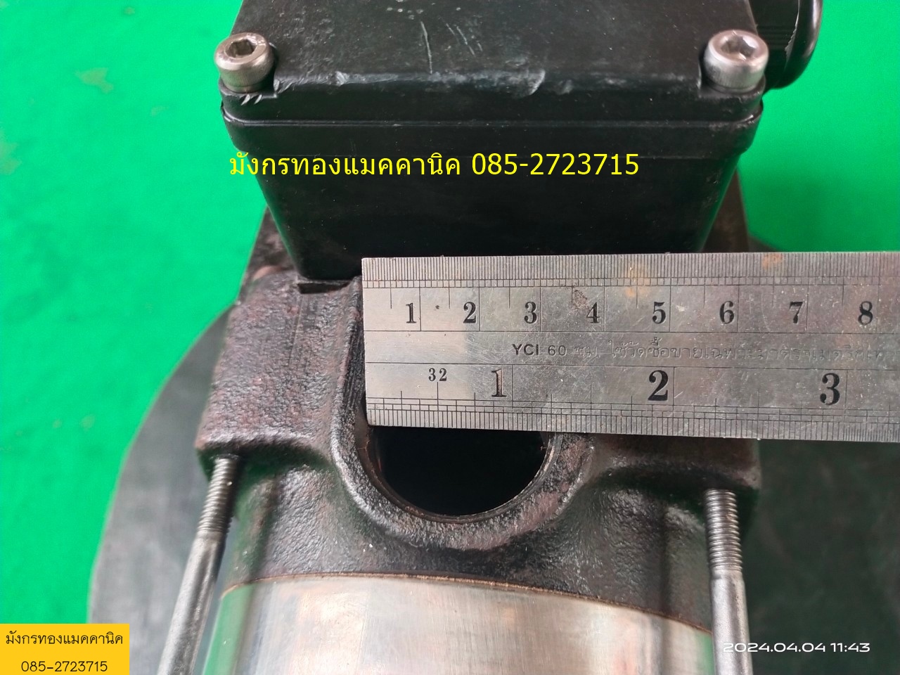 ปั๊มน้ำ Grundfos รุ่น CH4-60- A-W-A-CVBE เป็นปั๊มชนิดแรงดัน ส่งสูง ขนาด 2 แรง ใช้ไฟสามเฟส 380V ท่อน้ำเข้า 1.5 นิ้ว ออก 1 นิ้ว ส่งสูงสุด 54 เมตร ใบพัด 6 ใบ เช็คแล้วใช้งานได้ปกติ ราคาตัวละ 4,500 บาทไม่รวมส่ง มี 2 ตัว ปั๊มน้ำ Grundfos รุ่น CH4-60- A-W-A-CVBE เป็นปั๊มชนิดแรงดัน ส่งสูง ขนาด 2 แรง ใช้ไฟสามเฟส 380V ท่อน้ำเข้า 1.5 นิ้ว ออก 1 นิ้ว ส่งสูงสุด 54 เมตร ใบพัด 6 ใบ เช็คแล้วใช้งานได้ปกติ ราคาตัวละ 4,500 บาทไม่รวมส่ง มี 2 ตัว