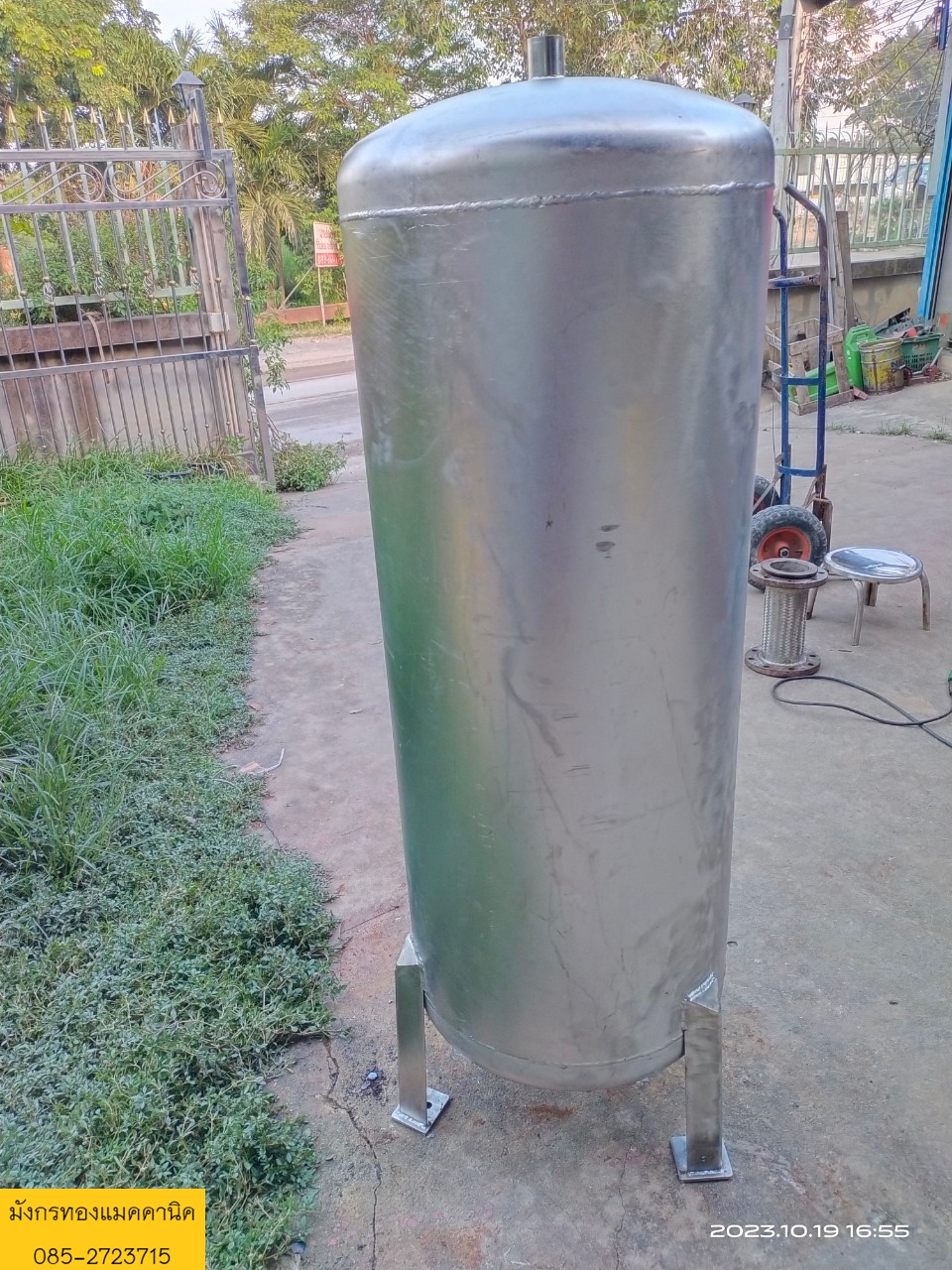 ลดราคา  ถังลมสแตนเลส ขนาด 180 ลิตร ถังหนา สภาพสวย ราคา 8,000 บาทไม่รวมส่ง