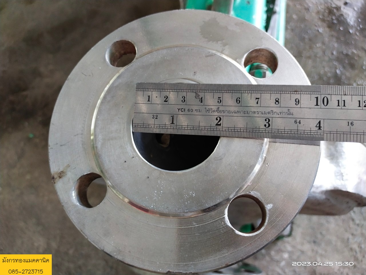 ปั๊มน้ำ EBARA มอเตอร์ขนาด 10 แรง ใช้ไฟสามเฟส 380V หัวปั๊มสแตนเลส ท่อน้ำเข้า 3 นิ้ว ออก 2 นิ้ว ส่งสูง 30 เมตร ใบพัดสแตนเลสต้องซ่อม มอเตอร์ใช้งานได้ สภาพสวย น้ำหนักรวม 228 ก.ก. ราคา 25,000 บาทไม่รวมส่ง ปั๊มน้ำ EBARA มอเตอร์ขนาด 10 แรง ใช้ไฟสามเฟส 380V หัวปั๊มสแตนเลส ท่อน้ำเข้า 3 นิ้ว ออก 2 นิ้ว ส่งสูง 30 เมตร ใบพัดสแตนเลสต้องซ่อม มอเตอร์ใช้งานได้ สภาพสวย น้ำหนักรวม 228 ก.ก. ราคา 25,000 บาทไม่รวมส่ง