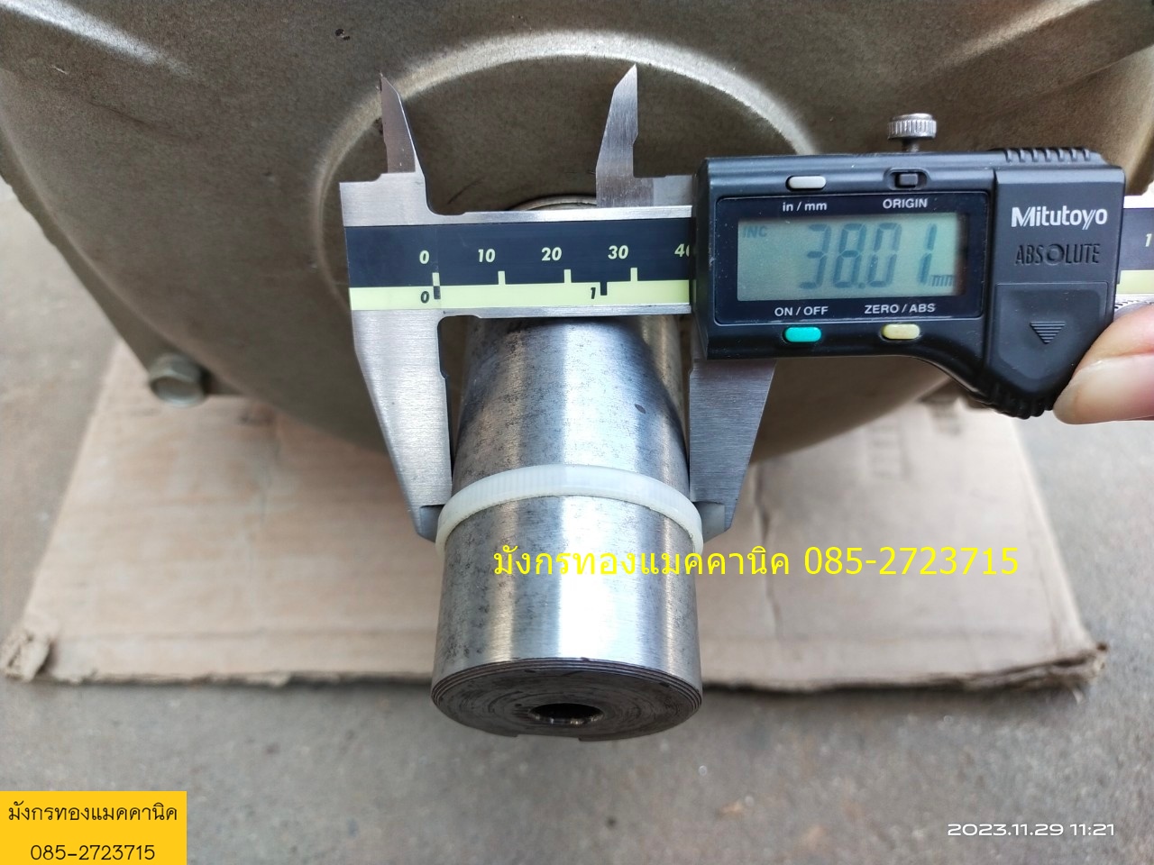 มอเตอร์ Fujiwa  ขนาด 7.5 แรง ใช้ไฟบ้าน 220V  ความเร็วรอบ 1450 รอบต่อนาที สภาพสวย ใช้งานน้อย ใช้งานได้ปกติ ตัวละ 8,000 บาทไม่รวมส่ง มีสองตัวค่ะ (สินค้าชิ้นใหญ่ไม่มีปลายทางค่ะ) หน้าร้านอยู่เมืองนครสวรรค์