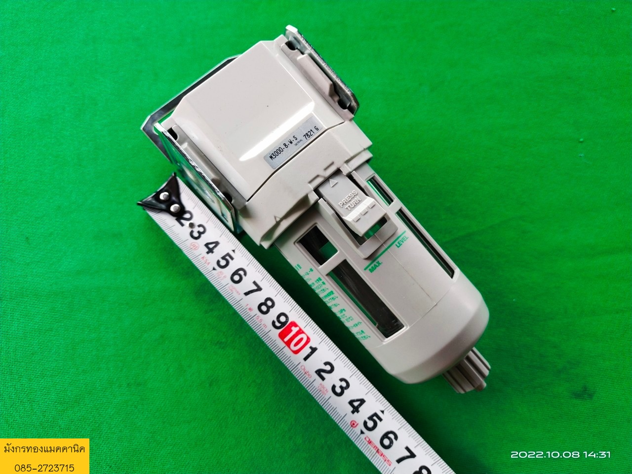 CKD oil mist filter ตัวกรองลม กรองละอองน้ำมันที่มากับลม ยี่ห้อ CKD รุ่น M3000-8 ของใหม่เหลือจากการใช้งาน ใช้งานได้ปกติ เหมาะกับงานกรองลมพ่นสี หรืองานที่ต้องใช้ความละเอียดสูง ราคาตัวละ 500 บาทไม่รวมส่ง มี 4 ตัว CKD oil mist filter ตัวกรองลม กรองละอองน้ำมันที่มากับลม ยี่ห้อ CKD รุ่น M3000-8 ของใหม่เหลือจากการใช้งาน ใช้งานได้ปกติ เหมาะกับงานกรองลมพ่นสี หรืองานที่ต้องใช้ความละเอียดสูง ราคาตัวละ 500 บาทไม่รวมส่ง มี 4 ตัว