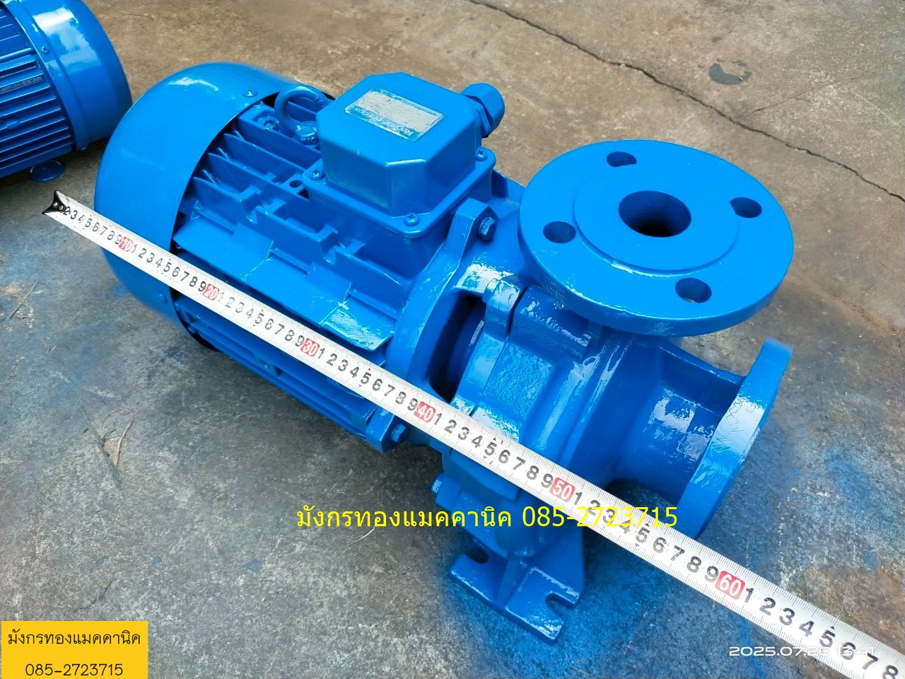 ปั๊มน้ำแรงดัน Regent Pump ขนาด 10 แรง ใช้ไฟสามเฟส 380V