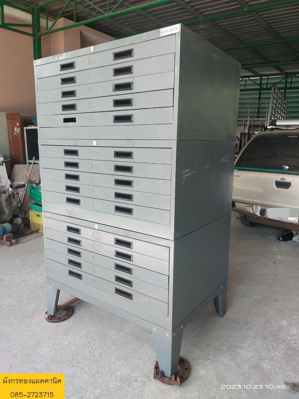 ตู้เอกสารลักกี้ ขนาด 81x112x182 ซม. ลิ้นชักสูง 7 ซม. เป็นตู้วางต่อกัน 3 หลัง เหล็กหนา มีรอยการใช้งาน ตู้เอกสารลักกี้ ขนาด 81x112x182 ซม. ลิ้นชักสูง 7 ซม. เป็นตู้วางต่อกัน 3 หลัง เหล็กหนา มีรอยการใช้งาน