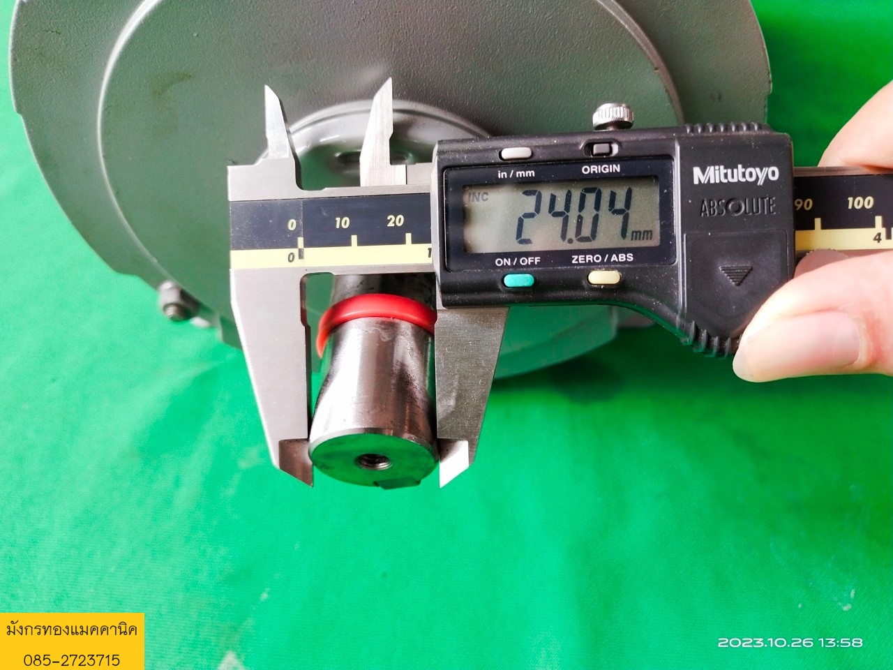 มอเตอร์มิตซูบิชิ ขนาด 3 แรง ใช้ไฟสามเฟส 380V ความเร็วรอบ 2850 rpm สภาพสวย เดิมๆ หมุนนิ่ม ราคา 3,000 บาทไม่รวมส่ง มอเตอร์มิตซูบิชิ ขนาด 3 แรง ใช้ไฟสามเฟส 380V ความเร็วรอบ 2850 rpm สภาพสวย เดิมๆ หมุนนิ่ม ราคา 3,000 บาทไม่รวมส่ง