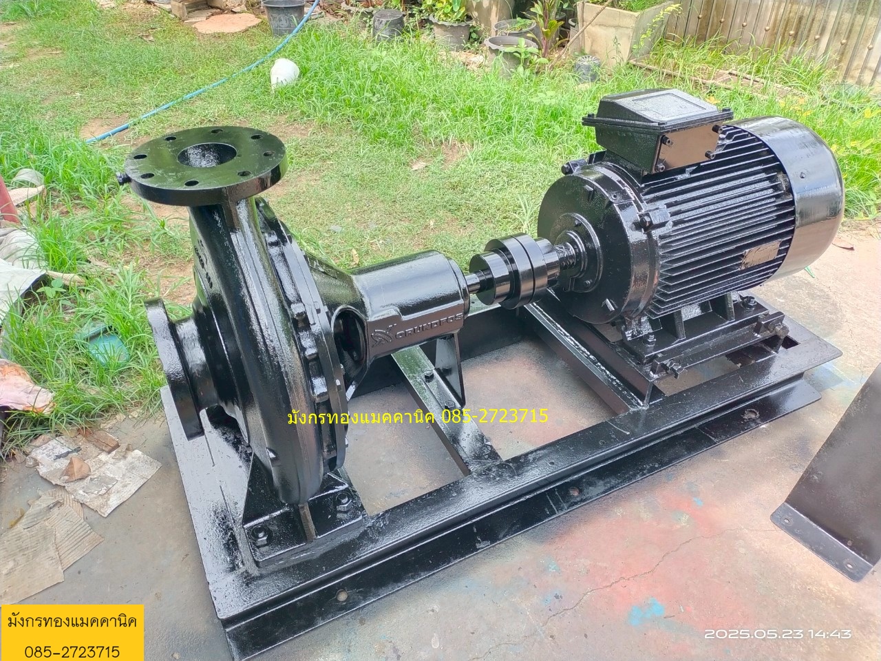 ปั๊มน้ำ Grundfos รุ่น 125x100-400 มอเตอร์ Brook ขนาด 40 แรง ปั๊มน้ำ Grundfos รุ่น 125x100-400 มอเตอร์ Brook ขนาด 40 แรง