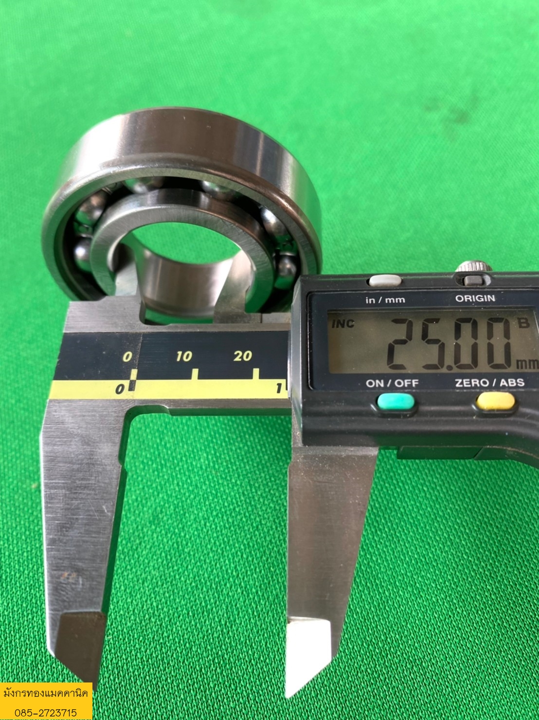 ตลับลูกปืน SKF เบอร์ 6205-Z ของใหม่เหลือจากการใช้งาน สภาพสวย ราคาตลับละ 60 บาทไม่รวมส่ง มี 20 ตลับค่ะ ตลับลูกปืน SKF เบอร์ 6205-Z ของใหม่เหลือจากการใช้งาน สภาพสวย ราคาตลับละ 60 บาทไม่รวมส่ง มี 20 ตลับค่ะ