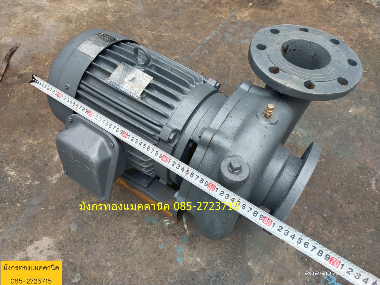 ปั๊มน้ำหอยโข่ง Teco ขนาด 7.5 แรง ใช้ไฟสามเฟส 380V