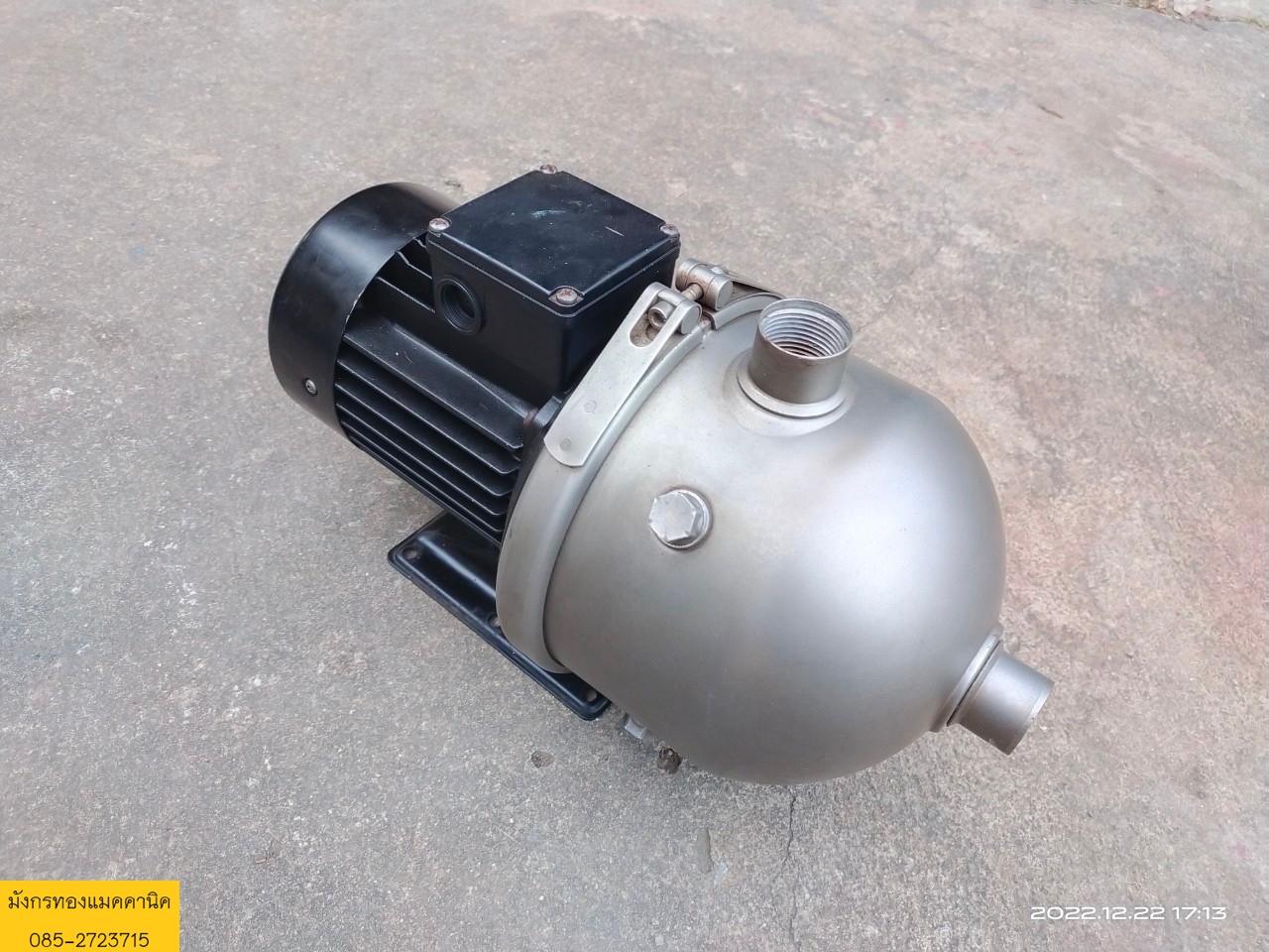 ปั๊มน้ำ กรุนฟอส ขนาด 950W หรือ 1.2 แรง ใช้ไฟ 380V ท่อน้ำเข้าออก 1.2 นิ้ว หัวปั๊มสแตนเลส เดิมๆ สภาพดี