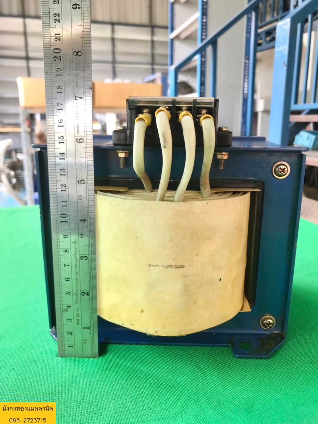 หม้อแปลง ยี่ห้อ KOBISHI ขนาด 2000va ไฟเข้า 200,210,220V ไฟออก 100V สภาพดี ใช้งานได้ดีปกติ หม้อแปลง ยี่ห้อ KOBISHI ขนาด 2000va ไฟเข้า 200,210,220V ไฟออก 100V สภาพดี ใช้งานได้ดีปกติ