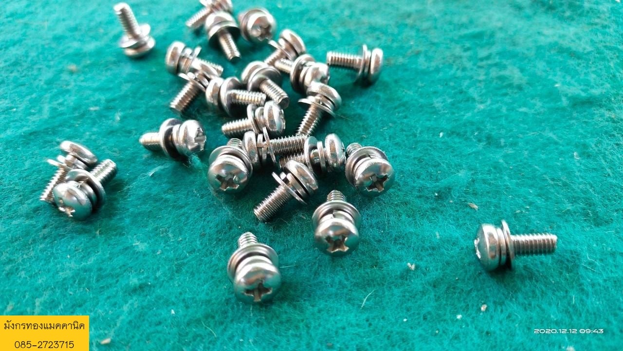 สกรูแสตนเลสหัวแฉก ขนาด 4x10 มิล มีแหวนอีแปะกับแหวนสปริงตามภาพ ของใหม่เหลือจากการใช้งาน ราคา 200 ตัว 100 บาทไม่รวมส่ง มีจำนวนมากค่ะ