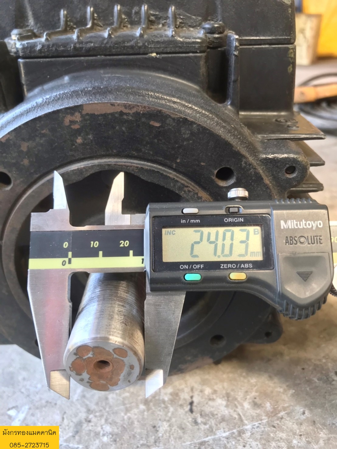 มอเตอร์ ยี่ห้อกรุนฟอส สามเฟส 380v รอบ 3530 rpm สภาพดี เดิมๆ ราคา 1,900 บาทไม่รวมส่งค่ะ มอเตอร์ ยี่ห้อกรุนฟอส สามเฟส 380v รอบ 3530 rpm สภาพดี เดิมๆ ราคา 1,900 บาทไม่รวมส่งค่ะ