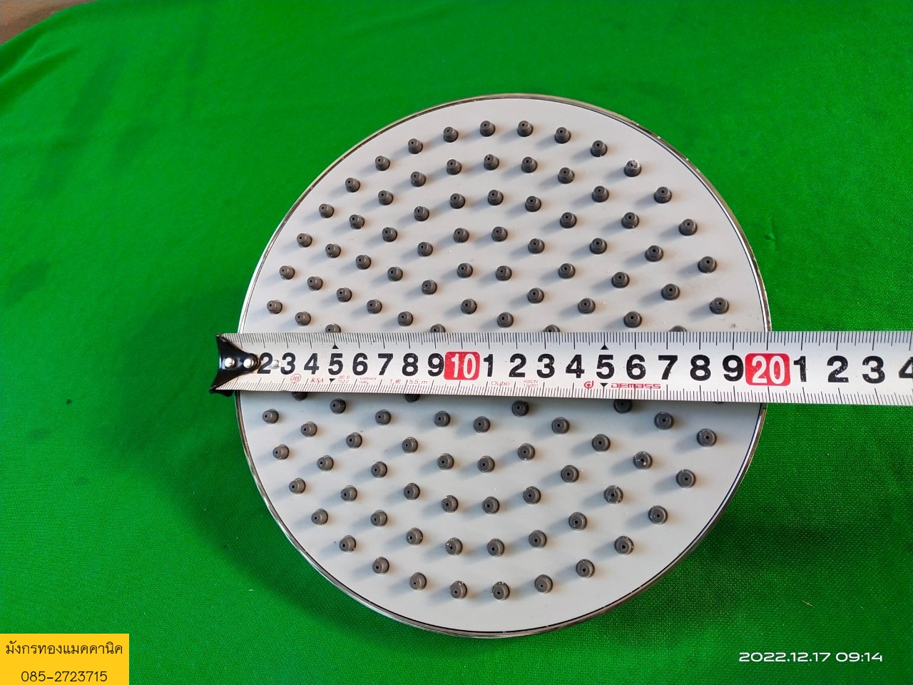 หัวฝักบัวก้านแข็ง MODONA ขนาด 20x20 ซม. ของใหม่ หนาหนัก ราคาอันละ 250 บาทไม่รวมส่ง มี 1 อัน หัวฝักบัวก้านแข็ง MODONA ขนาด 20x20 ซม. ของใหม่ หนาหนัก ราคาอันละ 250 บาทไม่รวมส่ง มี 1 อัน