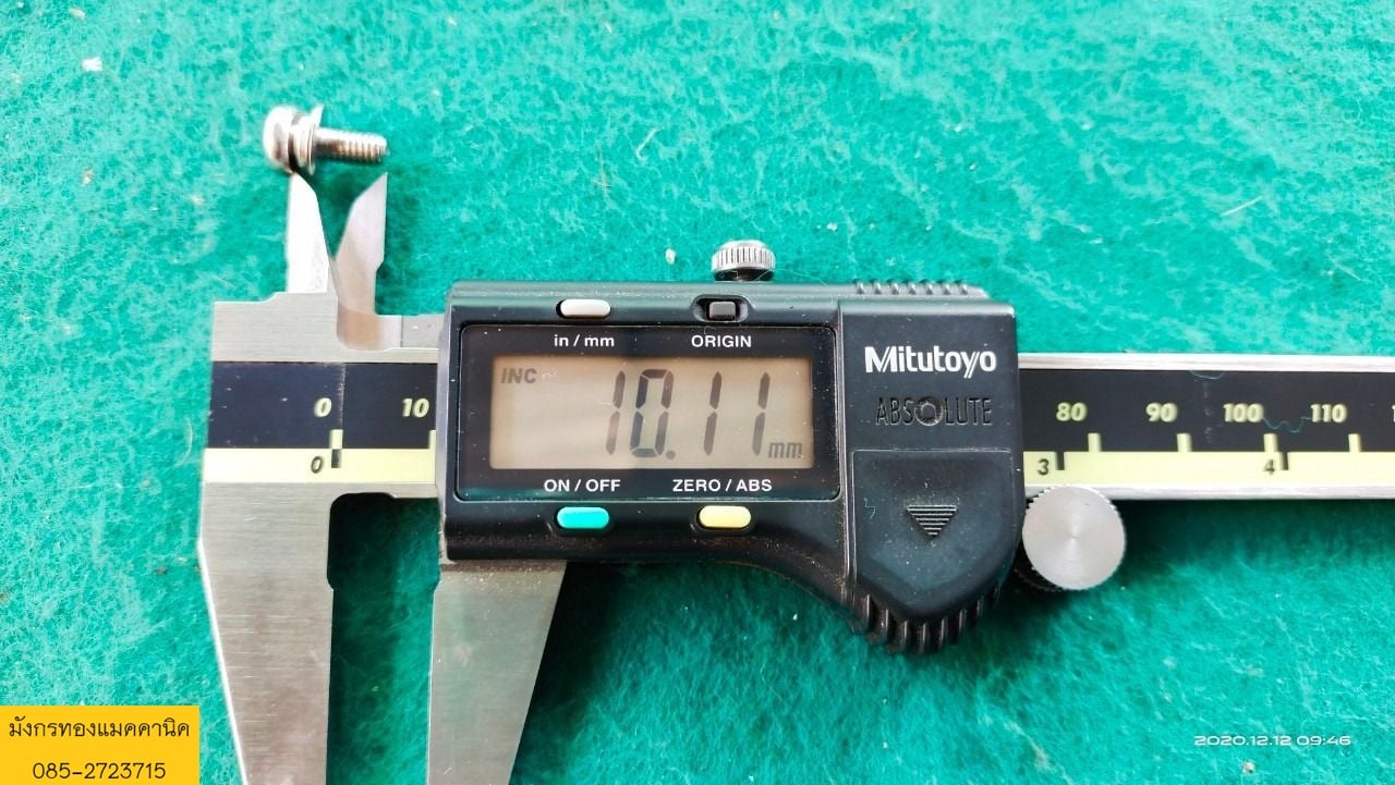 สกรูแสตนเลสหัวแฉก ขนาด 4x10 มิล มีแหวนอีแปะกับแหวนสปริงตามภาพ ของใหม่เหลือจากการใช้งาน ราคา 200 ตัว 100 บาทไม่รวมส่ง มีจำนวนมากค่ะ