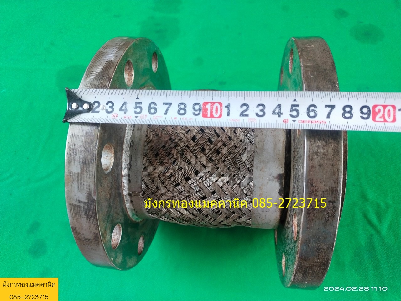 ท่ออ่อนสแตนเลส แบบหน้าแปลน ขนาด 4 นิ้ว ยาว 18 ซม. สแตนเลสหนา หน้าแปลนเหล็กแข็งแรง ยืดหยุ่นดี สภาพดี อันละ 1,000 บาทไม่รวมส่ง ท่ออ่อนสแตนเลส แบบหน้าแปลน ขนาด 4 นิ้ว ยาว 18 ซม. สแตนเลสหนา หน้าแปลนเหล็กแข็งแรง ยืดหยุ่นดี สภาพดี อันละ 1,000 บาทไม่รวมส่ง