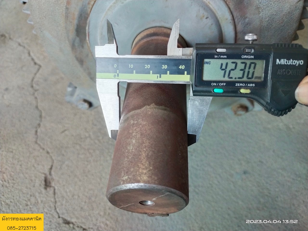 มอเตอร์ Hitachi ขนาด 15 แรง ใช้ไฟสามเฟส 380v ความเร็วรอบ 1440 rpm สภาพสวย ขดลวดเดิม หมุนนิ่ม ใช้งานได้ปกติ ราคา 11,000 บาทไม่รวมส่งค่ะ