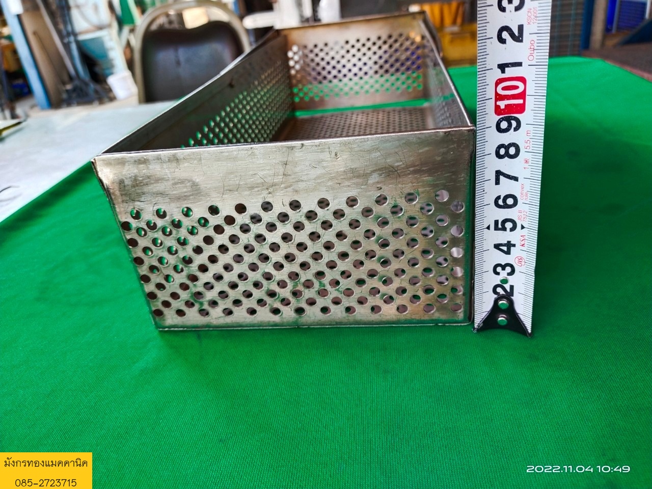 กระบะสแตนเลส ขนาด 15x40x9 ซม. ด้านข้างเปิดได้ตามภาพ สแตนเลสหนา แข็งแรง ใบละ 190 บาทไม่รวมส่ง มี 9 ใบ