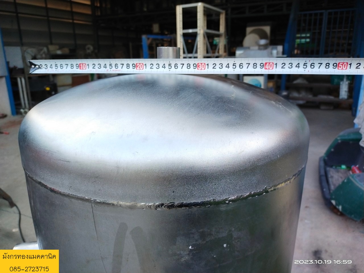 ลดราคา  ถังลมสแตนเลส ขนาด 180 ลิตร ถังหนา สภาพสวย ราคา 8,000 บาทไม่รวมส่ง