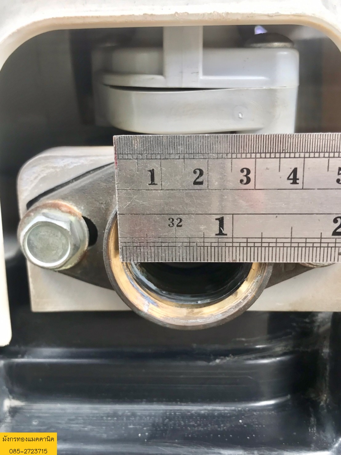 ปั๊มน้ำอัตโนมัติ ยี่ห้อฮิตาชิ รุ่น WM-P200GX ขนาด 200 วัตต์ ใช้ไฟ 220v สภาพดี ใช้งานได้ปกติ ราคา 2,500 บาทไม่รวมส่งค่ะ ปั๊มน้ำอัตโนมัติ ยี่ห้อฮิตาชิ รุ่น WM-P200GX ขนาด 200 วัตต์ ใช้ไฟ 220v สภาพดี ใช้งานได้ปกติ ราคา 2,500 บาทไม่รวมส่งค่ะ