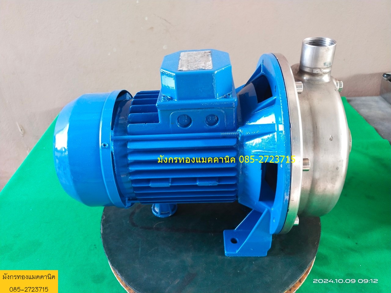 ปั๊มน้ำ Ebara ขนาด 1.8 KW หรือ 2.5 แรง ใช้ไฟ 380V หัวปั๊มสแตนเลส ส่งสูง 28-41 เมตร ได้ปริมาณน้ำ 80 -250 ลิตรต่อนาที สภาพดี ใช้งานได้ปกติ ราคา 5,000 บาทไม่รวมส่งค่ะ ปั๊มน้ำ Ebara ขนาด 1.8 KW หรือ 2.5 แรง ใช้ไฟ 380V หัวปั๊มสแตนเลส ส่งสูง 28-41 เมตร ได้ปริมาณน้ำ 80 -250 ลิตรต่อนาที สภาพดี ใช้งานได้ปกติ ราคา 5,000 บาทไม่รวมส่งค่ะ