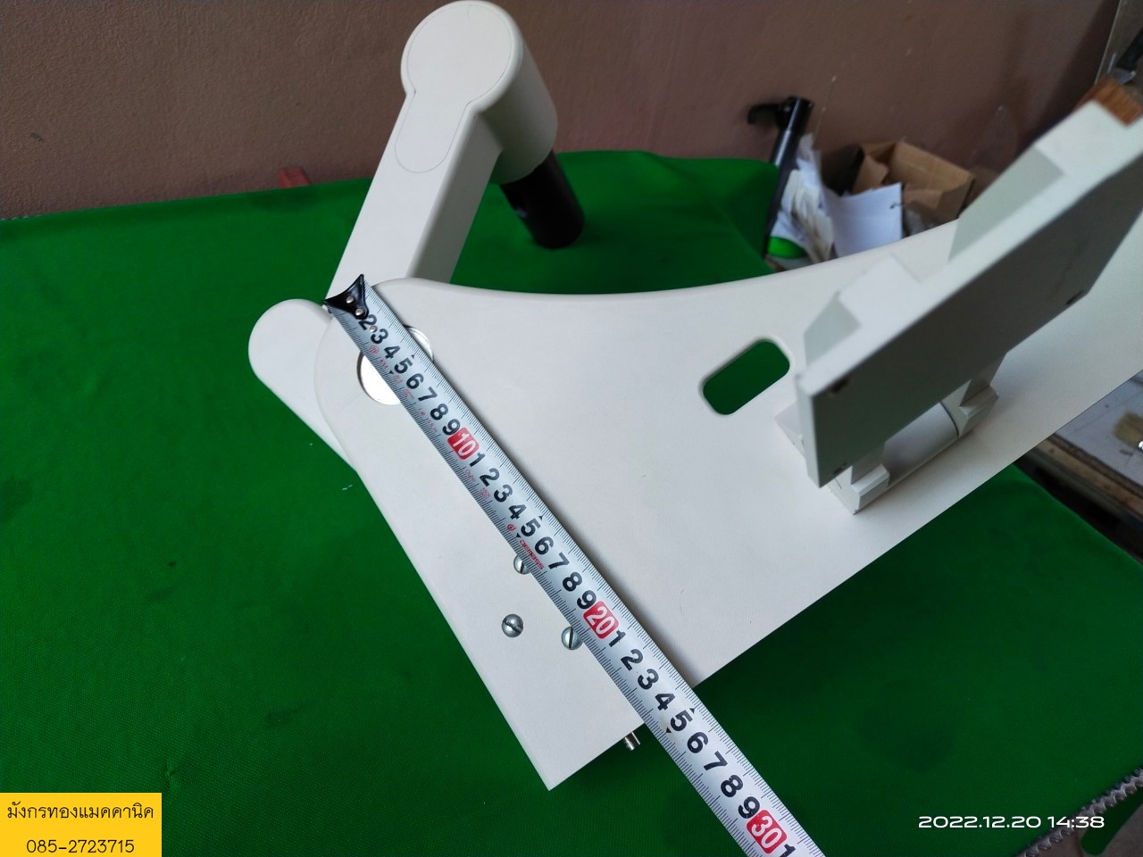 ขาจับจอมอนิเตอร์ วัสดุอลูมิเนียม สภาพสวย ราคา 1,000 บาทไม่รวมส่งค่ะ ขาจับจอมอนิเตอร์ วัสดุอลูมิเนียม สภาพสวย ราคา 1,000 บาทไม่รวมส่งค่ะ