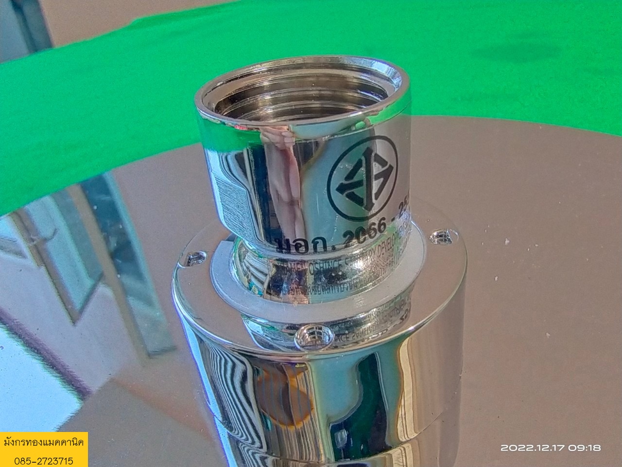 หัวฝักบัวก้านแข็ง MODONA ขนาด 20x20 ซม. ของใหม่ หนาหนัก ราคาอันละ 250 บาทไม่รวมส่ง มี 1 อัน หัวฝักบัวก้านแข็ง MODONA ขนาด 20x20 ซม. ของใหม่ หนาหนัก ราคาอันละ 250 บาทไม่รวมส่ง มี 1 อัน