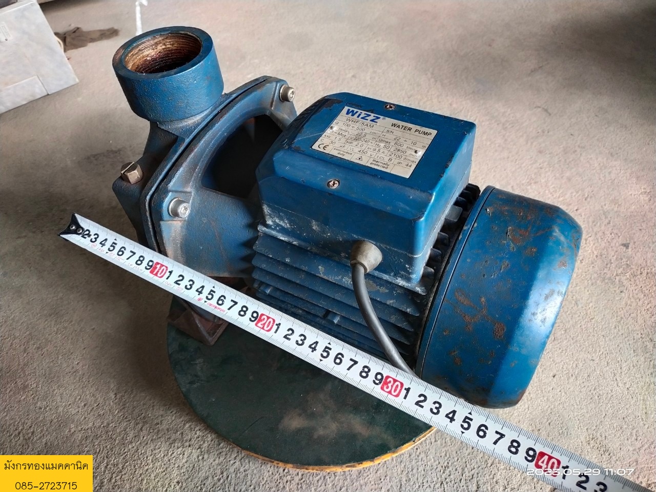 ปั๊มน้ำ ยี่ห้อ WIZZ ขนาดมอเตอร์ 2 Hp ไฟบ้าน 220V ขนาดท่อน้ำเข้าออก 2 นิ้ว สภาพเดิมๆ ใช้งานได้ดีปกติ ราคา 2,800 บาทไม่รวมส่งค่ะ ปั๊มน้ำ ยี่ห้อ WIZZ ขนาดมอเตอร์ 2 Hp ไฟบ้าน 220V ขนาดท่อน้ำเข้าออก 2 นิ้ว สภาพเดิมๆ ใช้งานได้ดีปกติ ราคา 2,800 บาทไม่รวมส่งค่ะ