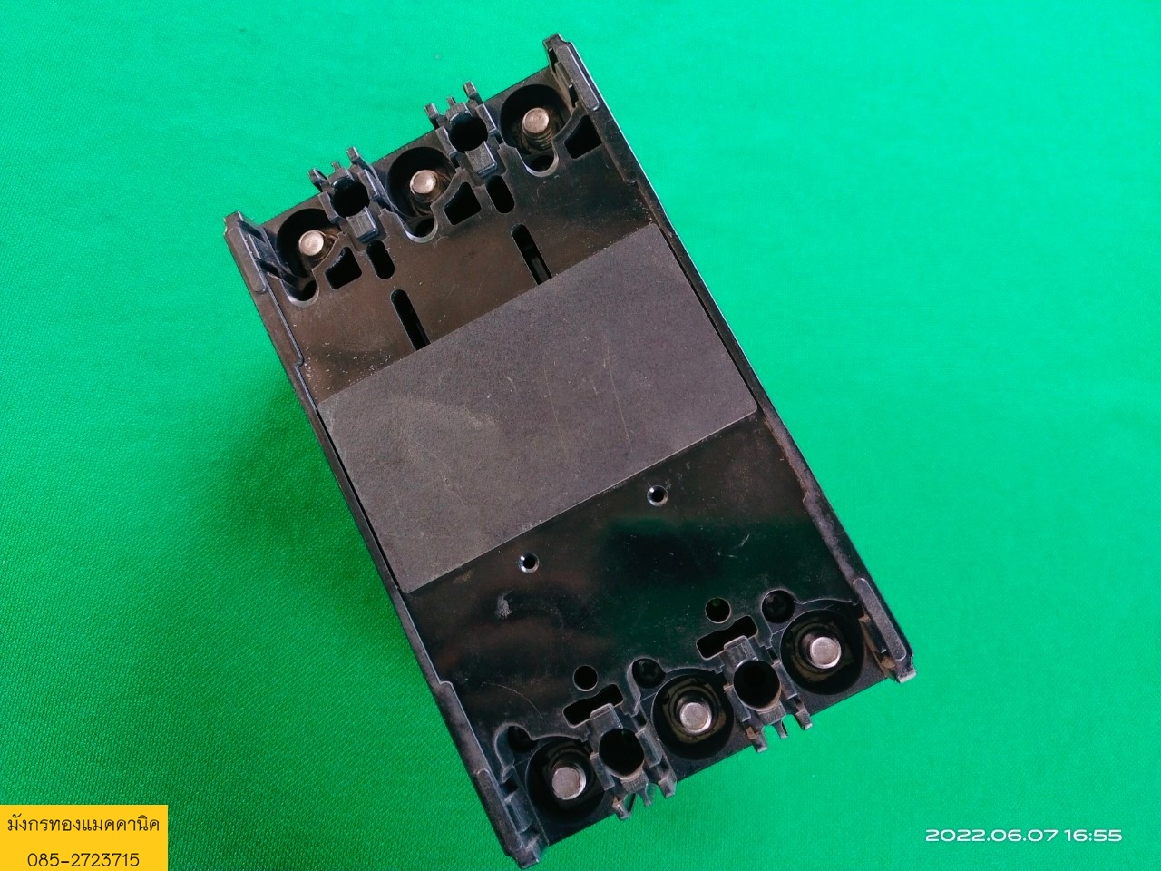 เบรกเกอร์มิตซูบิชิ รุ่น NF100-CS ขนาด 75A สภาพดี ใช้งานได้ดีปกติ ราคา 750 บาทไม่รวมส่งค่ะ มี 1 ตัว เบรกเกอร์มิตซูบิชิ รุ่น NF100-CS ขนาด 75A สภาพดี ใช้งานได้ดีปกติ ราคา 750 บาทไม่รวมส่งค่ะ มี 1 ตัว