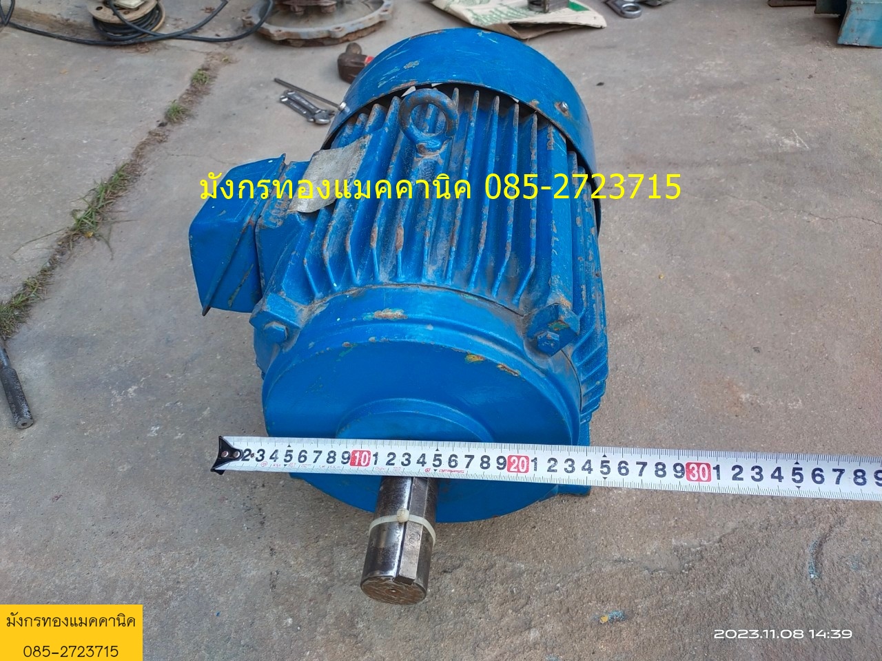 มอเตอร์มิตซูบิชิ ขนาด 10 แรง ใช้ไฟสามเฟส 380V ความเร็วรอบ 1440 รอบต่อนาที เดิมใช้กับปั๊มน้ำทำสีเดียว มอเตอร์มิตซูบิชิ ขนาด 10 แรง ใช้ไฟสามเฟส 380V ความเร็วรอบ 1440 รอบต่อนาที เดิมใช้กับปั๊มน้ำทำสีเดียว