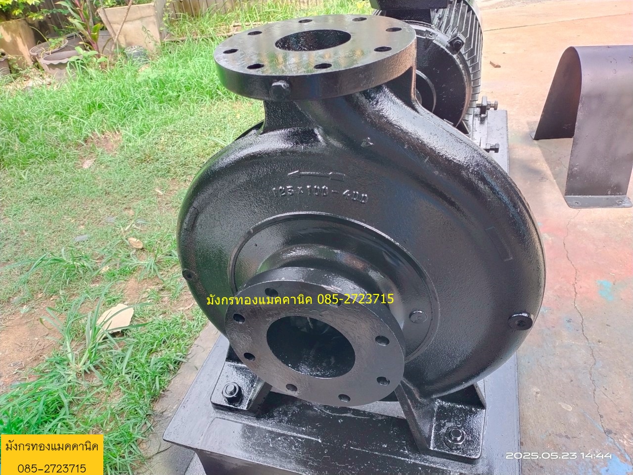ปั๊มน้ำ Grundfos รุ่น 125x100-400 มอเตอร์ Brook ขนาด 40 แรง ปั๊มน้ำ Grundfos รุ่น 125x100-400 มอเตอร์ Brook ขนาด 40 แรง