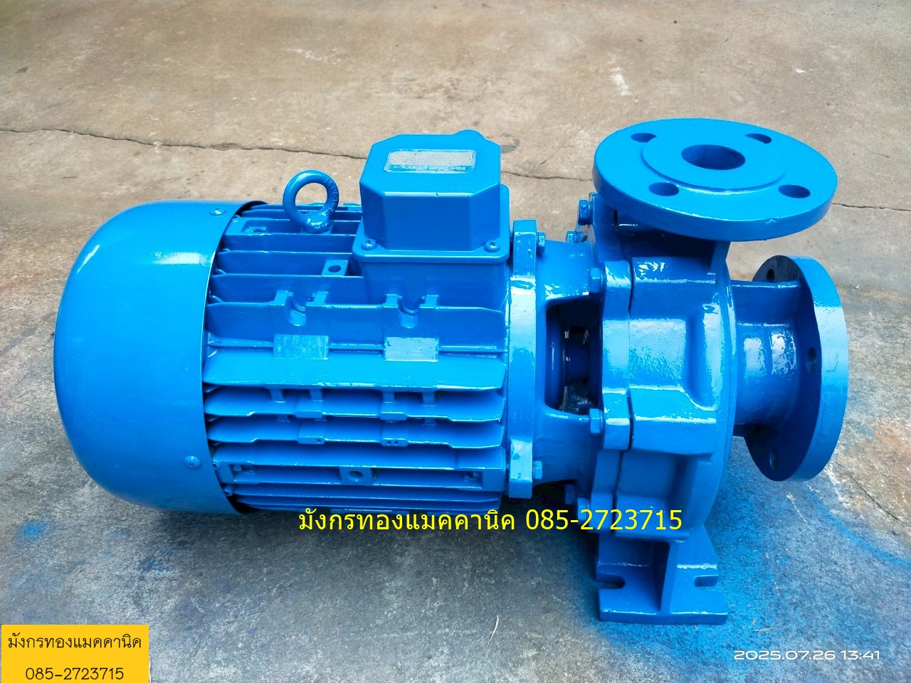 ปั๊มน้ำแรงดัน Regent Pump ขนาด 10 แรง ใช้ไฟสามเฟส 380V