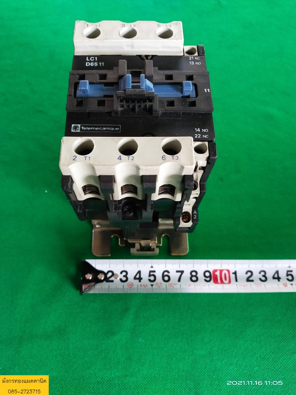 แมกเนติก Telemecanique รุ่น LC1 D65 11 ใช้ไฟ 220v ขนาด 80A สภาพดี ใช้งานได้ดีปกติ ตัวละ 500 บาทไม่รวมส่ง มี 3 ตัว แมกเนติก Telemecanique รุ่น LC1 D65 11 ใช้ไฟ 220v ขนาด 80A สภาพดี ใช้งานได้ดีปกติ ตัวละ 500 บาทไม่รวมส่ง มี 3 ตัว