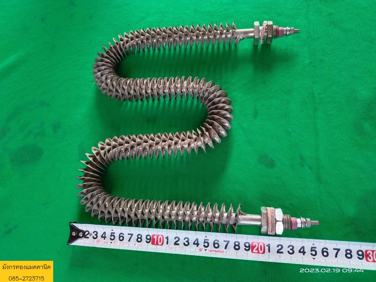 ฮีทเตอร์ครีบ 2900W ใช้ไฟ 220V สภาพดี ใช้งานได้ปกติ ราคาอันละ 350 บาทไม่รวมส่ง มีหลายอัน ฮีทเตอร์ครีบ 2900W ใช้ไฟ 220V สภาพดี ใช้งานได้ปกติ ราคาอันละ 350 บาทไม่รวมส่ง มีหลายอัน
