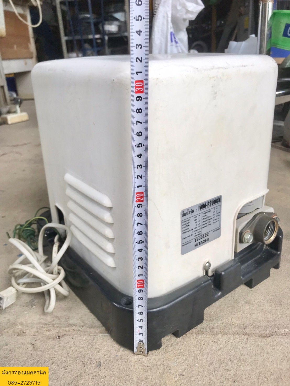 ปั๊มน้ำอัตโนมัติ ยี่ห้อฮิตาชิ รุ่น WM-P200GX ขนาด 200 วัตต์ ใช้ไฟ 220v สภาพดี ใช้งานได้ปกติ ราคา 2,500 บาทไม่รวมส่งค่ะ ปั๊มน้ำอัตโนมัติ ยี่ห้อฮิตาชิ รุ่น WM-P200GX ขนาด 200 วัตต์ ใช้ไฟ 220v สภาพดี ใช้งานได้ปกติ ราคา 2,500 บาทไม่รวมส่งค่ะ