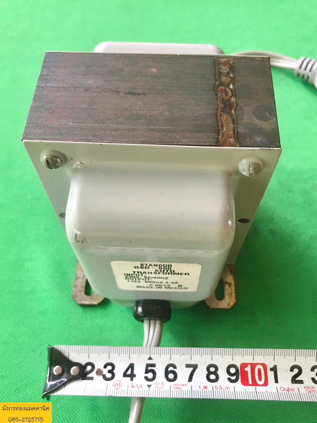 หม้อแปลง STANCOR made in Mexico ขนาด 500va ไฟเข้า 230V ไฟออก 115V สภาพดี ใช้งานได้ดีปกติ ราคาตัวละ 800 บาทไม่รวมส่งค่ะ มี 3 ตัว