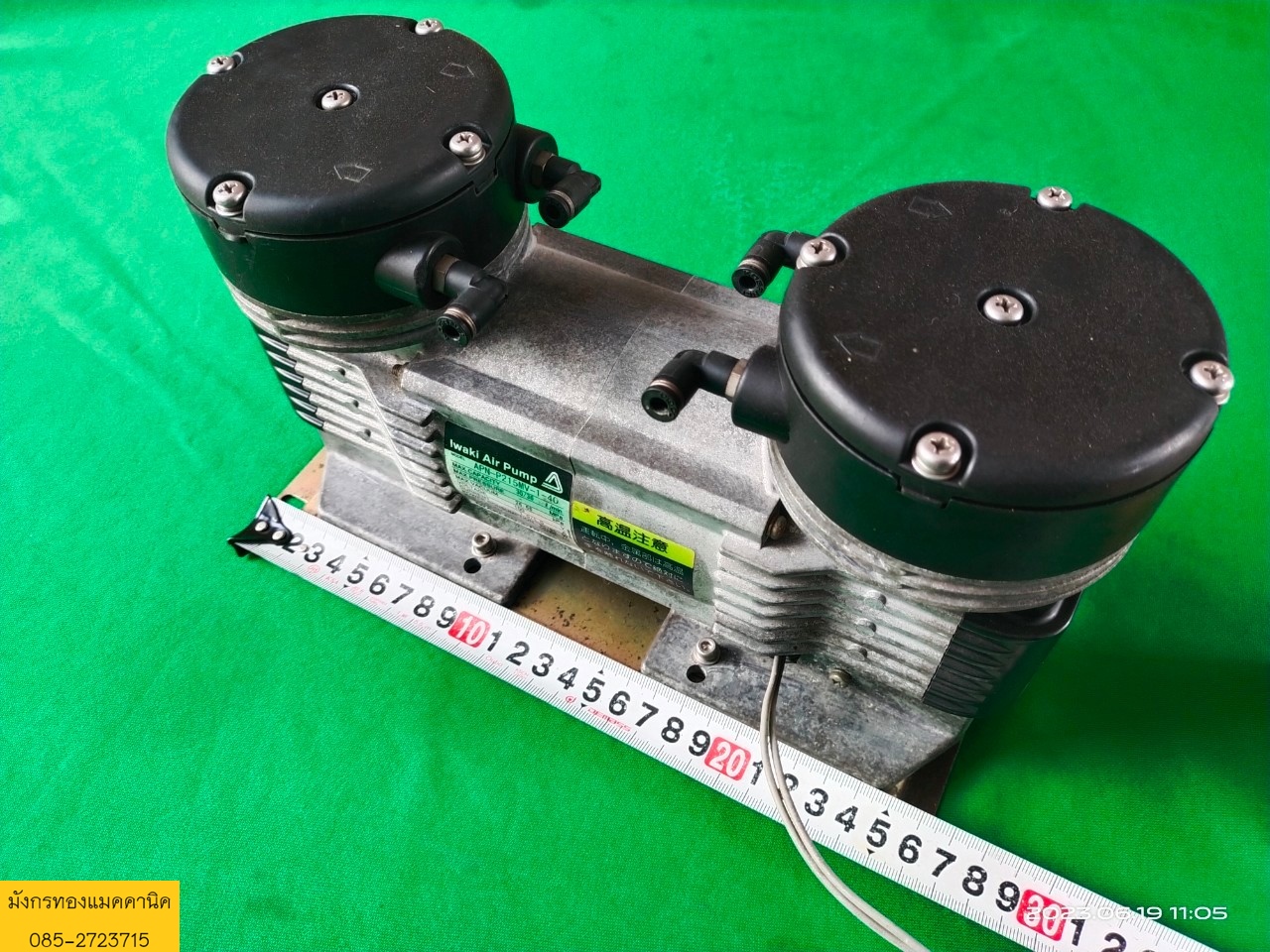 ปั๊มแวคคั่ม IWAKI รุ่น APN-P215MV-1-40 ใช้ไฟ 100V มีหม้อแปลงให้ สภาพดี 1,800 บาทไม่รวมส่ง ปั๊มแวคคั่ม IWAKI รุ่น APN-P215MV-1-40 ใช้ไฟ 100V มีหม้อแปลงให้ สภาพดี 1,800 บาทไม่รวมส่ง