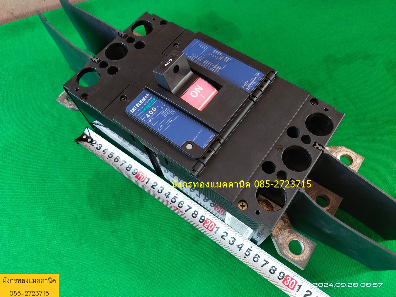 เบรกเกอร์มิตซูบิชิ รุ่น NF400-CP ขนาด 400A  สภาพสวย ใช้งานได้ปกติ ราคา 3,000 บาทไม่รวมส่ง