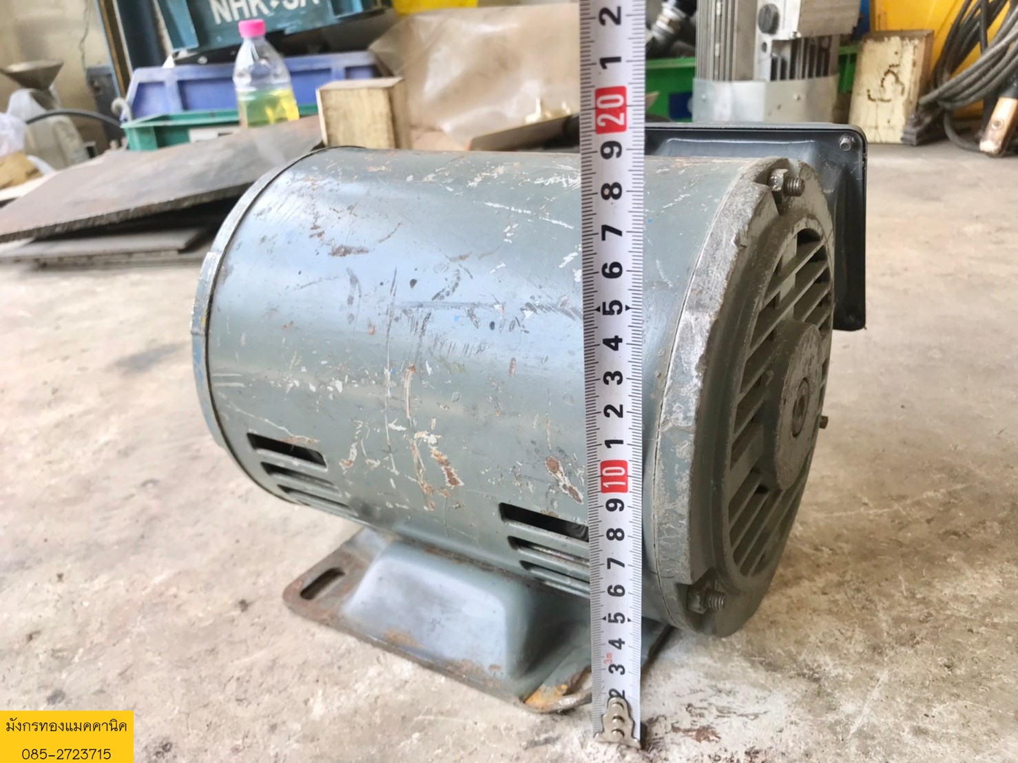 มอเตอร์ 380v เพลา 24 มิล ไม่มีเนมเพลทแจ้ง วัดค่าประมาณ 2 แรง ใช้งานได้ปกติ ราคา 1,900 บาทไม่รวมส่งค่ะ มอเตอร์ 380v เพลา 24 มิล ไม่มีเนมเพลทแจ้ง วัดค่าประมาณ 2 แรง ใช้งานได้ปกติ ราคา 1,900 บาทไม่รวมส่งค่ะ