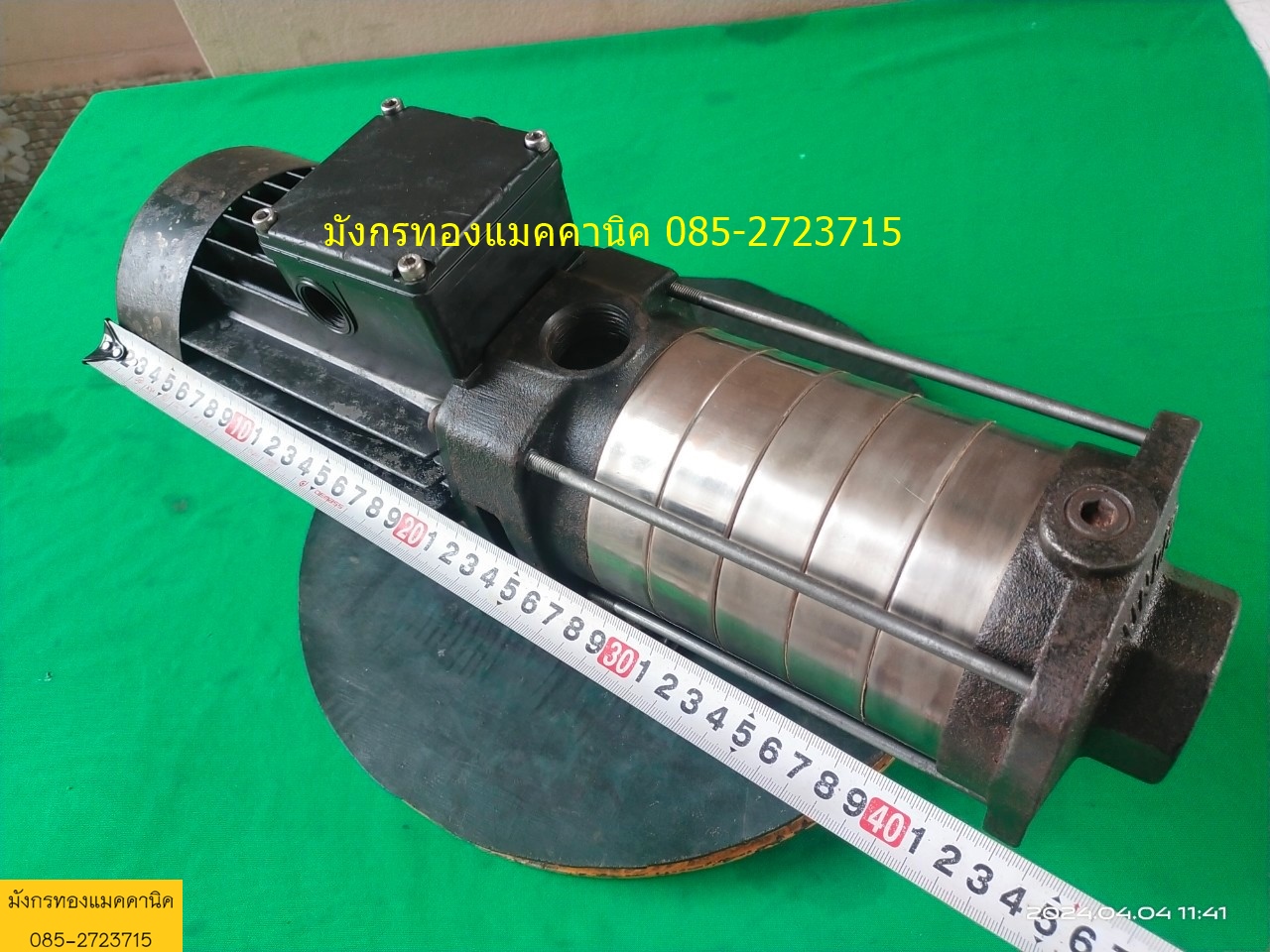 ปั๊มน้ำ Grundfos รุ่น CH4-60- A-W-A-CVBE เป็นปั๊มชนิดแรงดัน ส่งสูง ขนาด 2 แรง ใช้ไฟสามเฟส 380V ท่อน้ำเข้า 1.5 นิ้ว ออก 1 นิ้ว ส่งสูงสุด 54 เมตร ใบพัด 6 ใบ เช็คแล้วใช้งานได้ปกติ ราคาตัวละ 4,500 บาทไม่รวมส่ง มี 2 ตัว ปั๊มน้ำ Grundfos รุ่น CH4-60- A-W-A-CVBE เป็นปั๊มชนิดแรงดัน ส่งสูง ขนาด 2 แรง ใช้ไฟสามเฟส 380V ท่อน้ำเข้า 1.5 นิ้ว ออก 1 นิ้ว ส่งสูงสุด 54 เมตร ใบพัด 6 ใบ เช็คแล้วใช้งานได้ปกติ ราคาตัวละ 4,500 บาทไม่รวมส่ง มี 2 ตัว