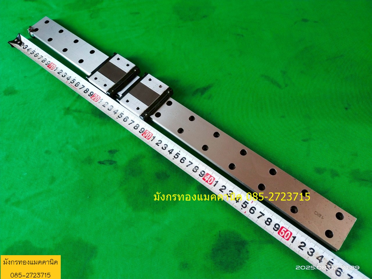 ลิเนีย THK รุ่น RSR15WVM ยาว 55 ซม. โต 42 มม. สภาพลื่น แน่นดี มีเส้นเดียว 700 บาทไม่รวมส่ง ลิเนีย THK รุ่น RSR15WVM ยาว 55 ซม. โต 42 มม. สภาพลื่น แน่นดี มีเส้นเดียว 700 บาทไม่รวมส่ง
