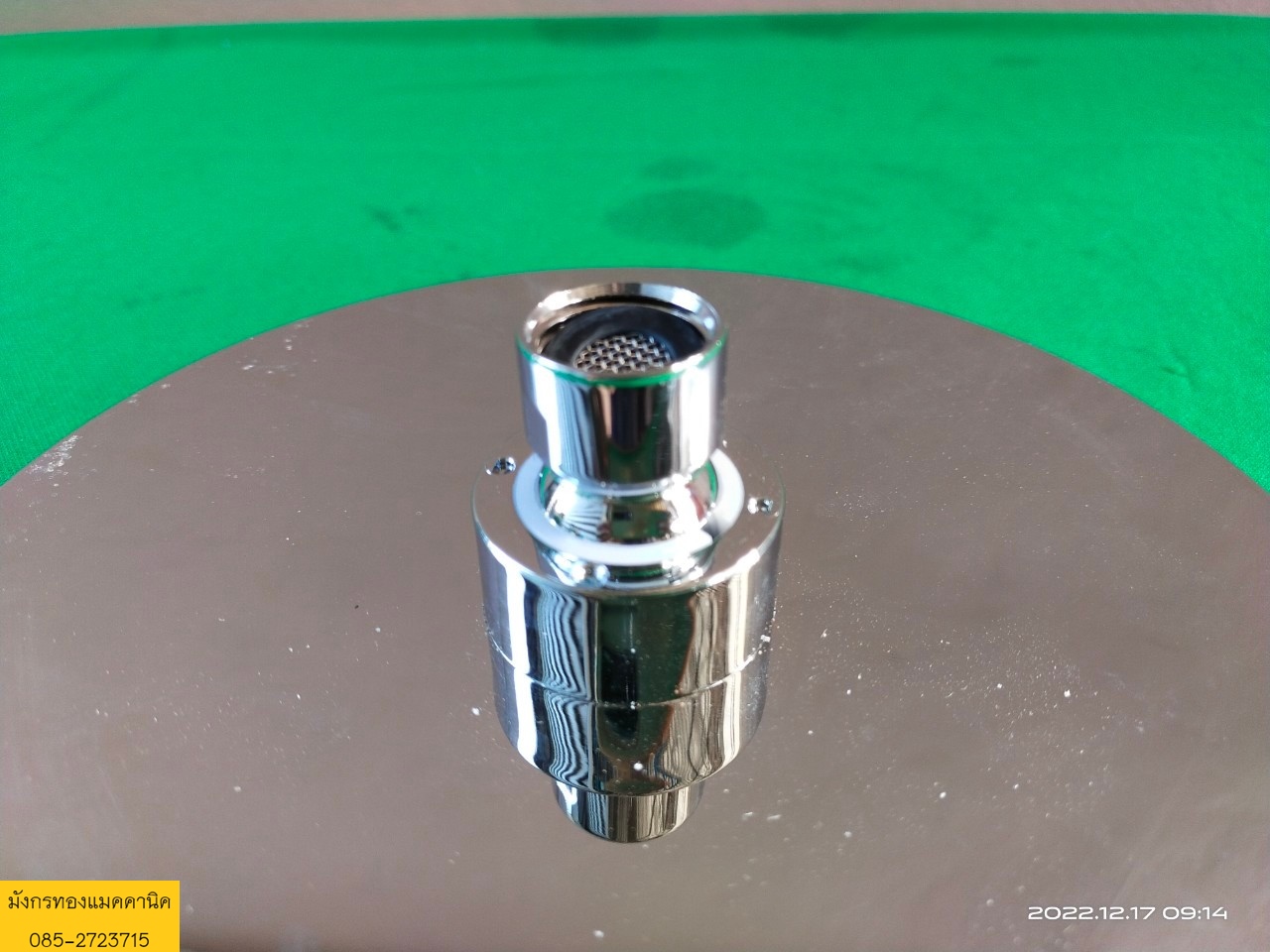 หัวฝักบัวก้านแข็ง MODONA ขนาด 20x20 ซม. ของใหม่ หนาหนัก ราคาอันละ 250 บาทไม่รวมส่ง มี 1 อัน หัวฝักบัวก้านแข็ง MODONA ขนาด 20x20 ซม. ของใหม่ หนาหนัก ราคาอันละ 250 บาทไม่รวมส่ง มี 1 อัน